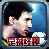 半岛真人app