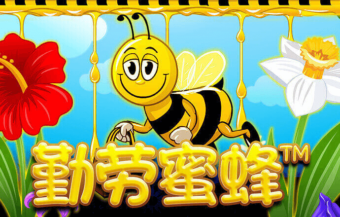 爱赢体育官方最新下载