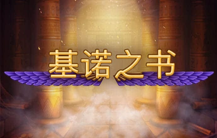 爱赢体育官网入口手机版